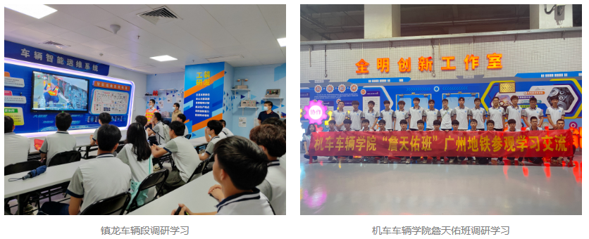 企业微信截图_17174862946256 企业微信截图_17174862946256